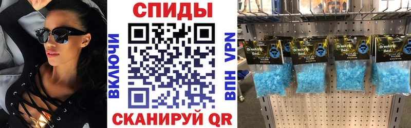 Амфетамин Premium  закладка  Тверь 