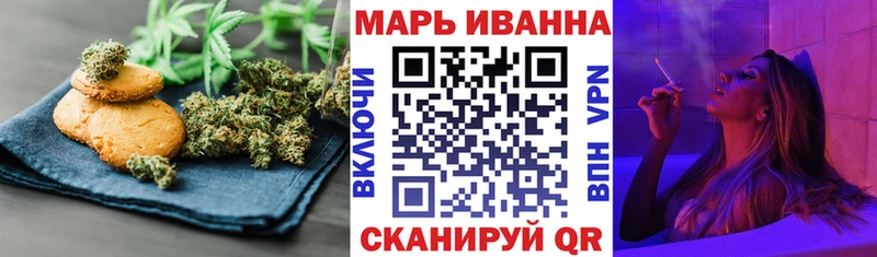 Cannafood марихуана  Тверь 