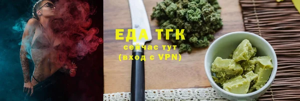 гашишное масло Алзамай