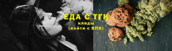 твердый Алексин