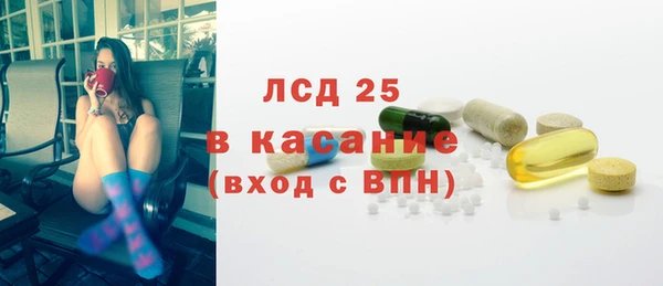 твердый Алексин