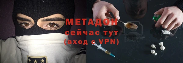 ALPHA PVP Медвежьегорск