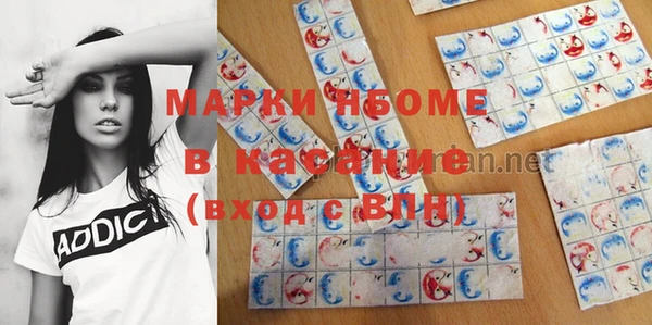 гашишное масло Алзамай