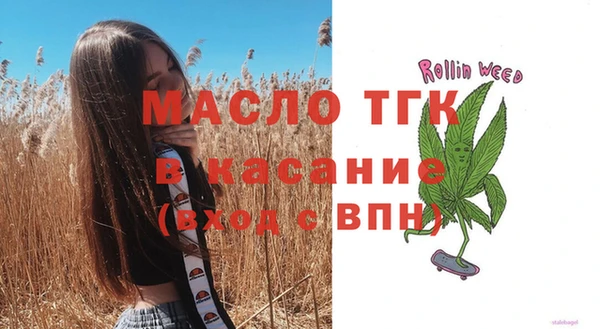 твердый Алексин