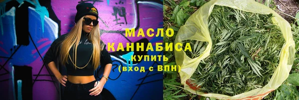гашишное масло Алзамай