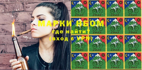 гашишное масло Алзамай
