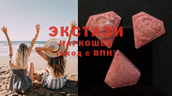 твердый Алексин