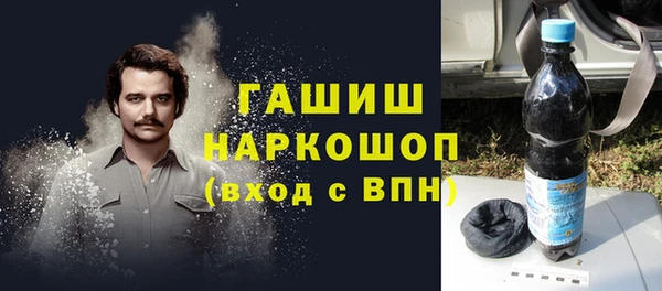 твердый Алексин